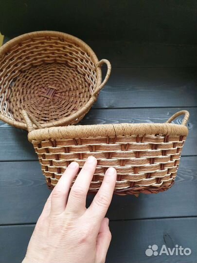 Корзина для хранения плетёная с ручками