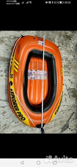Детская надувная лодка