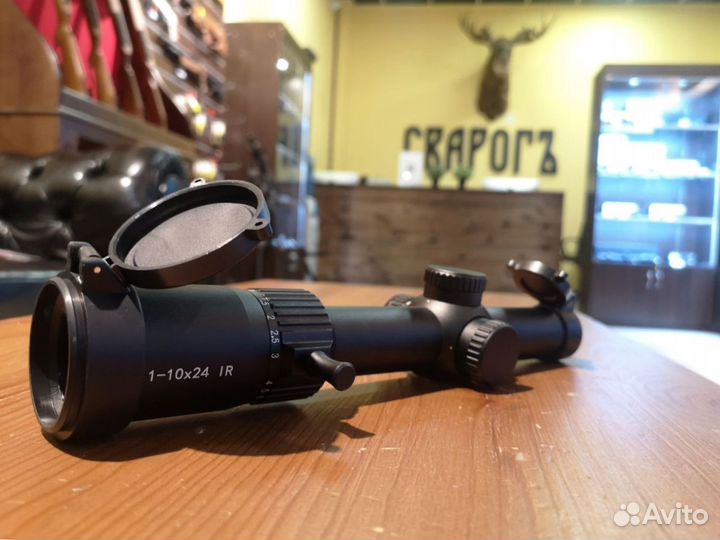 Оптический прицел загонник Marcool Stalker 1-10x24