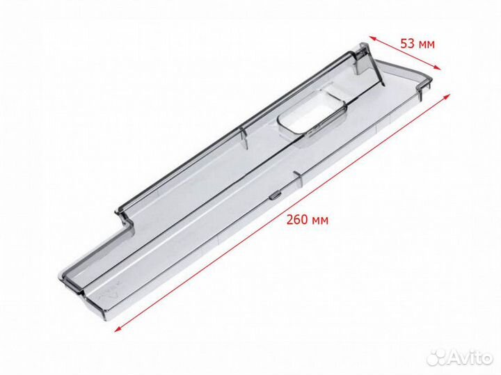 Крышка контейнера для воды