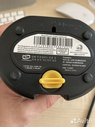 Виртуальная стена для iRobot Roomba 81002