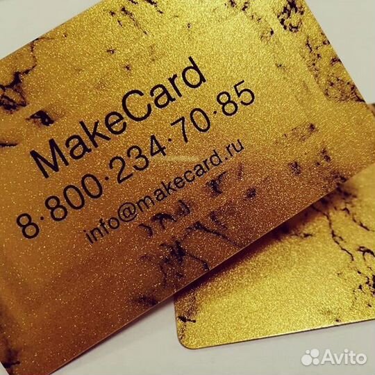 Изготовление пластиковых дисконтных карт