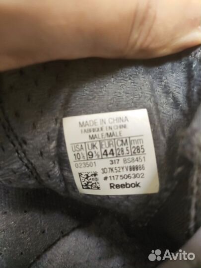 Мужские кроссовки reebok