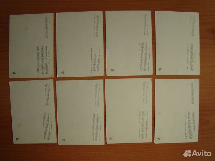 Игрушки СССР