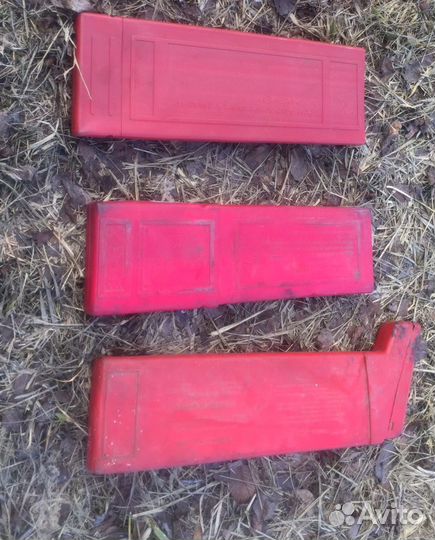 Знак аварийной остановки