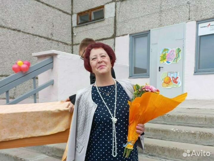 Репетитор по математике огэ