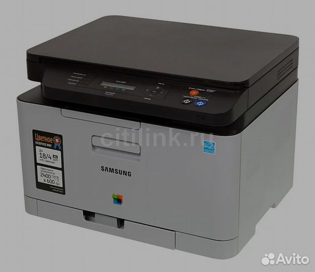 Катриджи; мфу: цв., лазер., А4, Samsung CLX-3305
