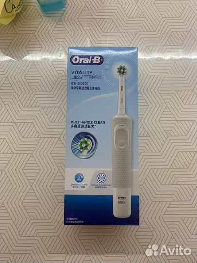 Зубная щетка oral b новая