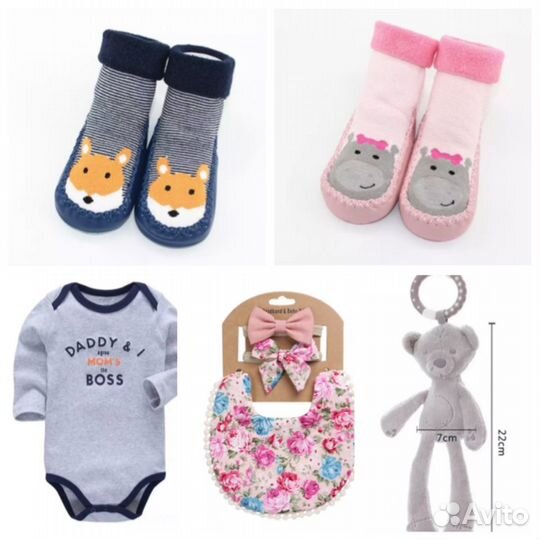 Подарочные наборы для малышей