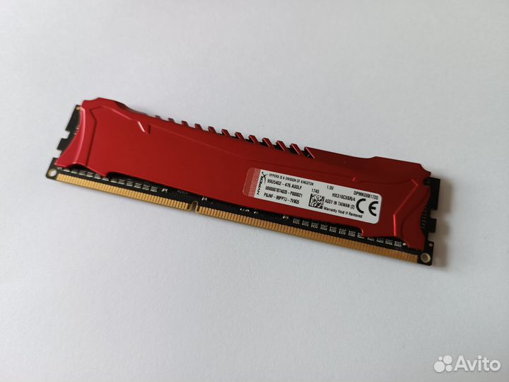 Оперативная память Kingston HyperX Savage DDR3