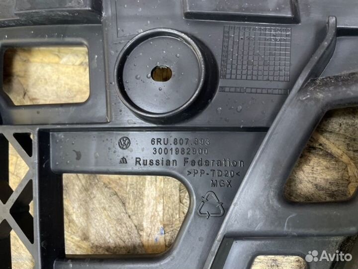 Кронштейн бампера задний левый Volkswagen Polo