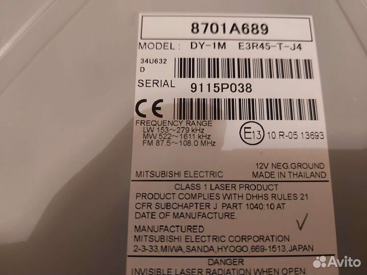 Штатная магнитола DY-1M E3R45-T-J4 Mitsubishi нов