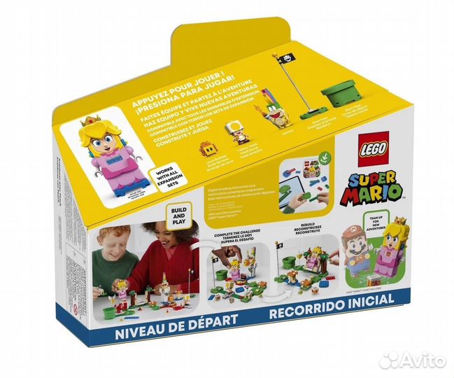 Lego 71403 Super Mario 