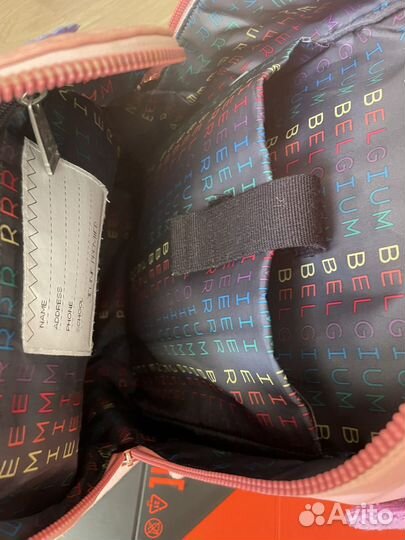 Школьный рюкзак Jeune Premier