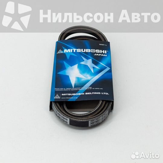 Ремень клиновидный 3420/6420 mitsuboshi