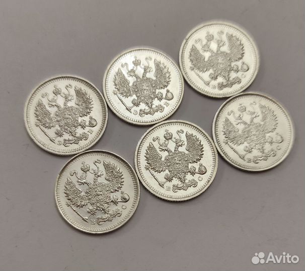 10 копеек с 1911 по 1916 Сохран