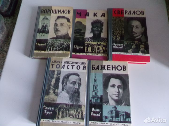 Продам книги