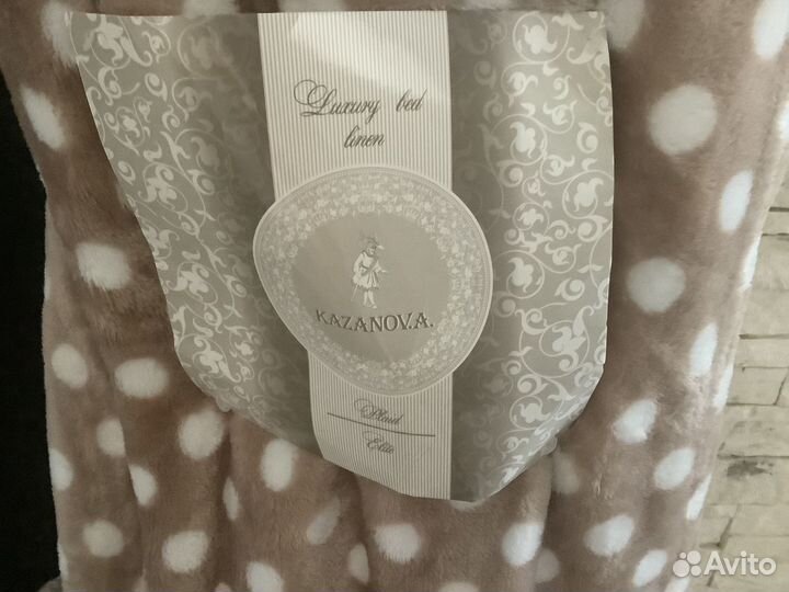 Новые плед с бубонами