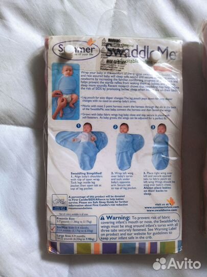 Кокон для новорожденных новый
