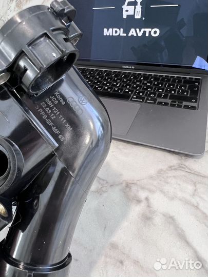 Помпа с термостатом VAG 06H121026 DD Vw Audi Skoda