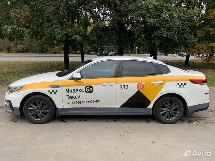 Kia Optima 2.0 AT, 2019, 249 500 км