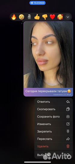 Красота и здоровье