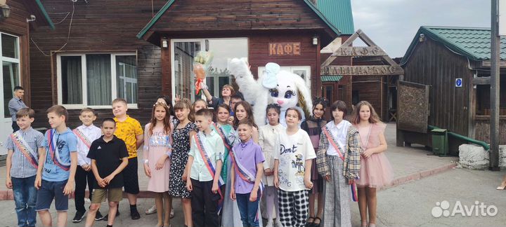 Праздники мероприятия