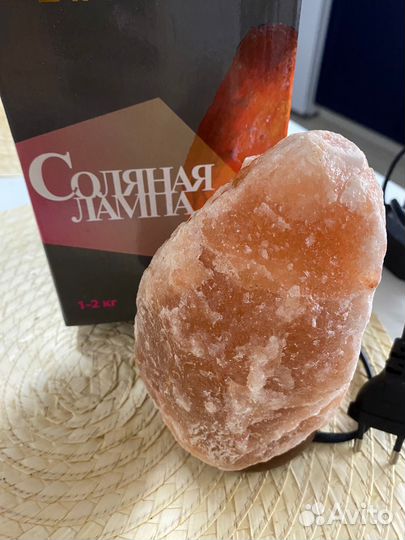 Соляная лампа