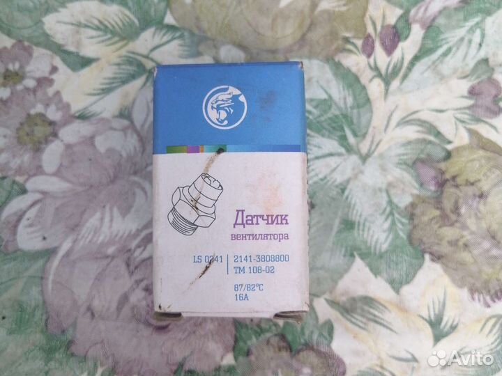Датчик вентилятора на москвич