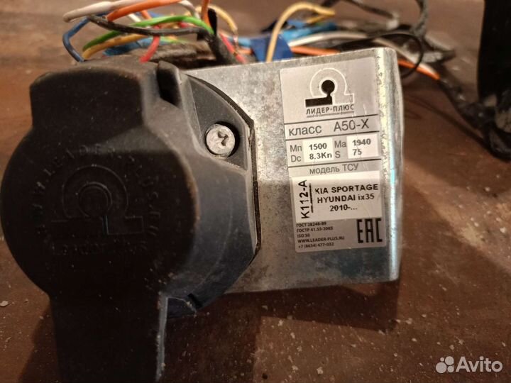 Тсу (фаркоп) Shortage, ix35