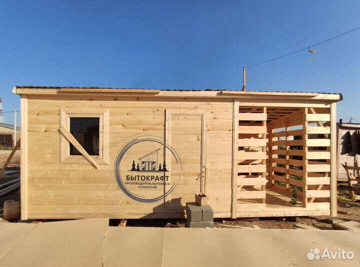 Бытовка домик без посредников