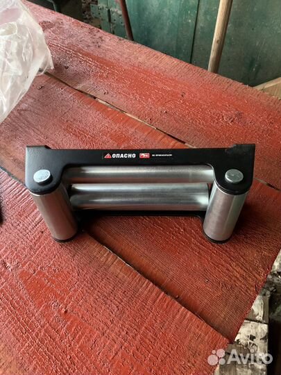 Губки напраляющие для лебедки