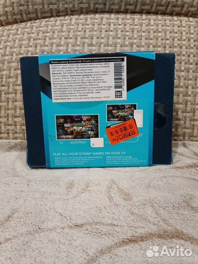 Приставка Steam link
