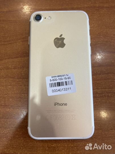 iPhone 7, 128 ГБ