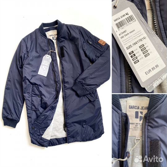 Бомбер Garcia Jeans