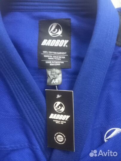 Ги (кимано) для бжж