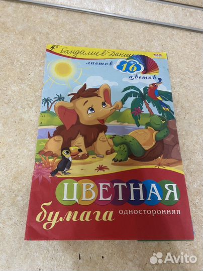 Творчество