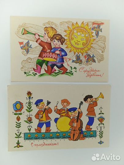 Открытки СССР Зарубин Искринская