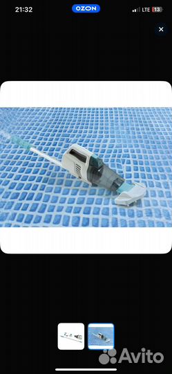 Пылесос для бассейна Intex ZR200, аккумуляторный