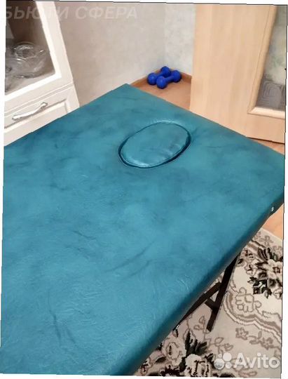 Кушетка для бьюти-мастера