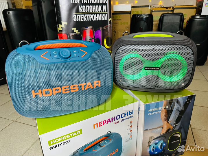 Колонка hopestar party box 120W