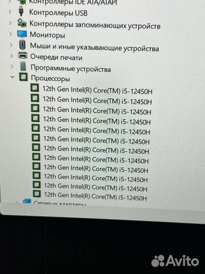 Игровой ноутбук RTX 3060 / 1тб SSD /165 гц