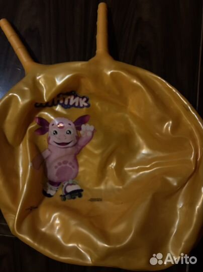 Лунтик мячик - попрыгун