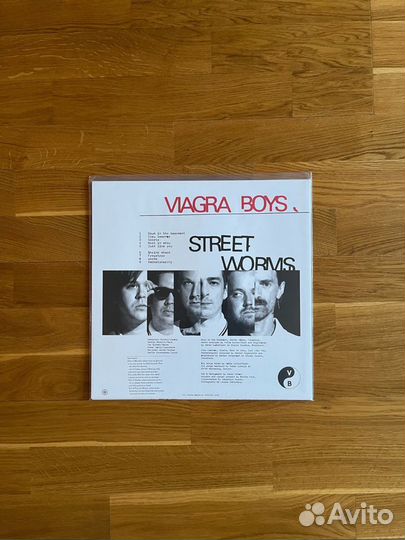 Винил Viagra Boys – Street Worms LP