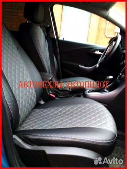 Чехлы Автопилот Opel Astra из экокожи чёрно-серые