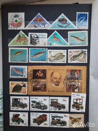 Альбом с марками