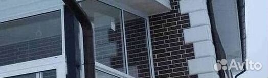 Окна быстро за день