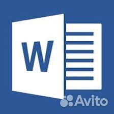 Активация windows,word,power point,exel