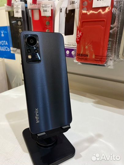 Смартфон Infinix Note 11 6/128GB