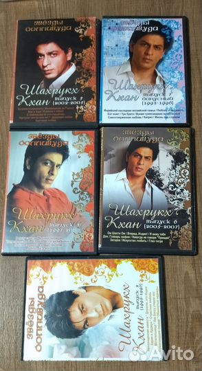 Двд диски фильмы